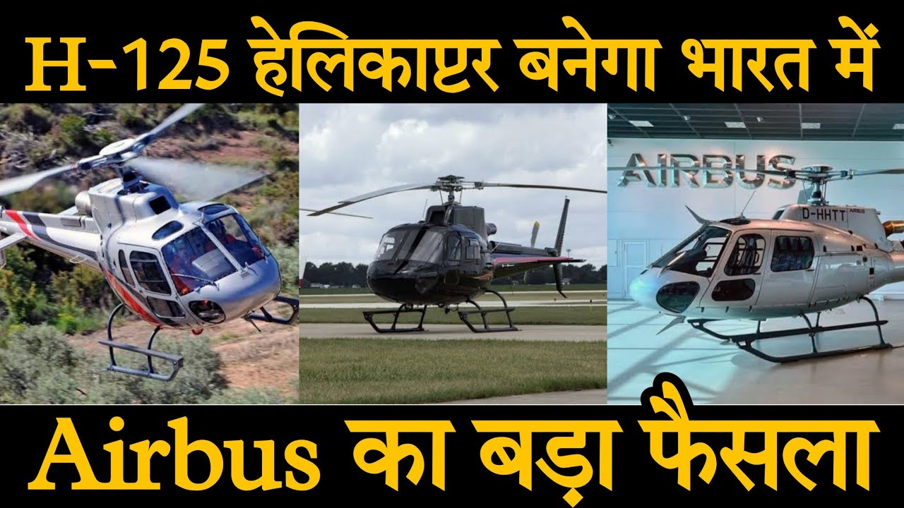 Airbus & Tata to Build India’s First H125 Helicopter Production Line ...