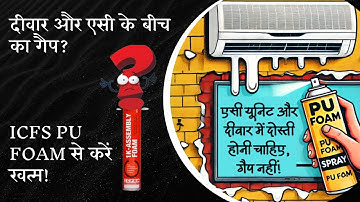 How to Seal AC Unit & Wall Gaps with ICFS Spray PU Foam | Easy DIY