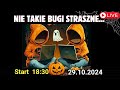 Błędy i historie z kodu wzięte!