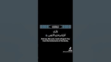 أعوذبك من همزات الشياطين#القارئ #الشيخ #عبدالباسط_عبدالصمد #راحة_نفسية #quran
