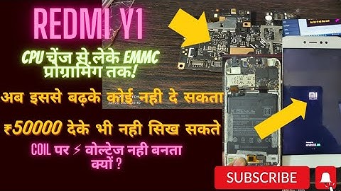Redmi Y1 dead boot repair||Redmi note 5a dead boot repair||mi y1 emmc flash file||y1 dead repair||