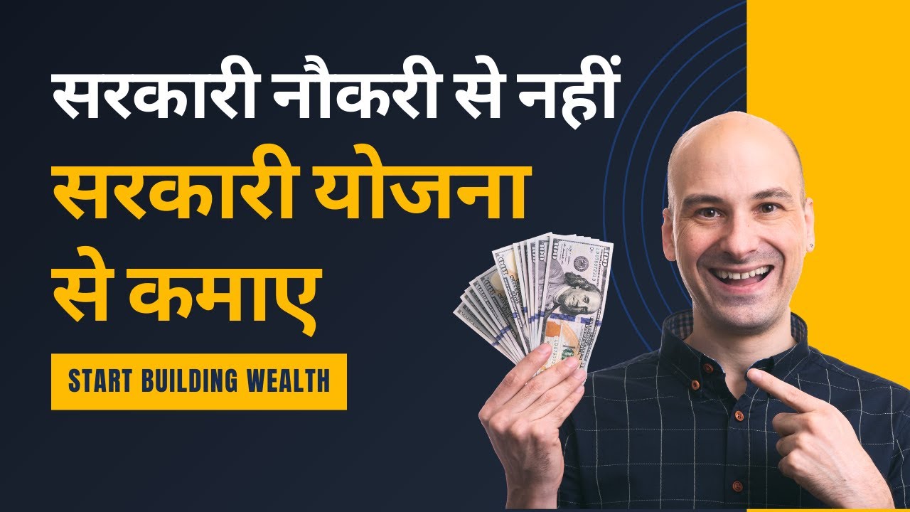 Internet बेचो और पैसा छापो 🔥 New Business idea🔥