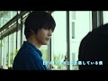 映画 彼女が好きなものは 予告編 映画 彼女が好きなものは 予告編