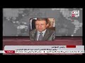 شاهد رئيس المؤتمر الشيخ صادق امين ابوراس يعزي بوفاة القاضي احمد عبدالرزاق الرقيحي 12 06 2023م 