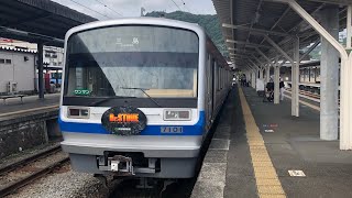 伊豆箱根鉄道7000系 走行音・車窓(田京→大仁)