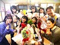 おとめ素材蔵 ~女子麻雀配信~ vol.18 #2022年度最終回 1年間ご視聴ありがとうございました。 この後 #ダイジェスト版 もご期待ください。 #視聴者プレゼント有〼