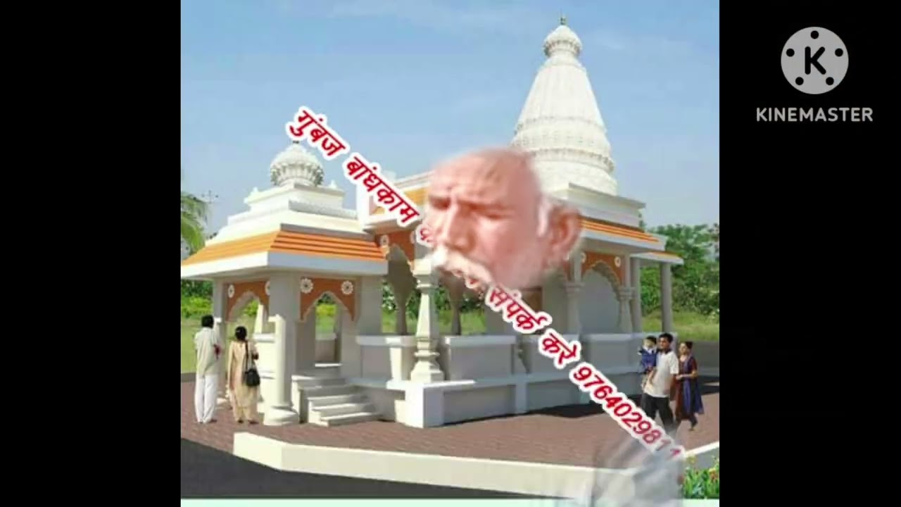 देहाती भजन बहुत सुन्दर भजन जरू.सुने गायक लखपत सिंह 