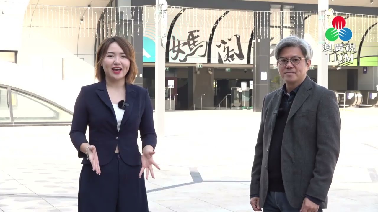 【近距離對話】 澳門輕軌線路網發展