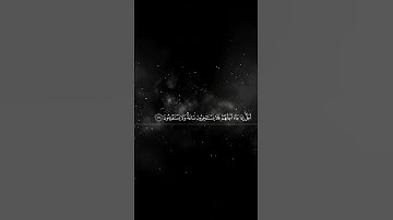 رائعة من روائع الشيخ خالد الجليل ❤️‍🔥 سورة يونس