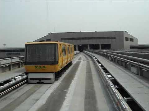 成田空港 第2ターミナルシャトルシステム 前展望 YouTube