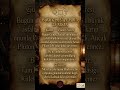 GÜNEŞ VE PLÜTON'UN KAPISMASI 25 NISAN #astrolojiyolculugu