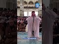 شاهد أذان أول خطبة جمعة في جامع الجزائر مشاء الله شاهد أذان أول خطبة جمعة في جامع الجزائر مشاء الله