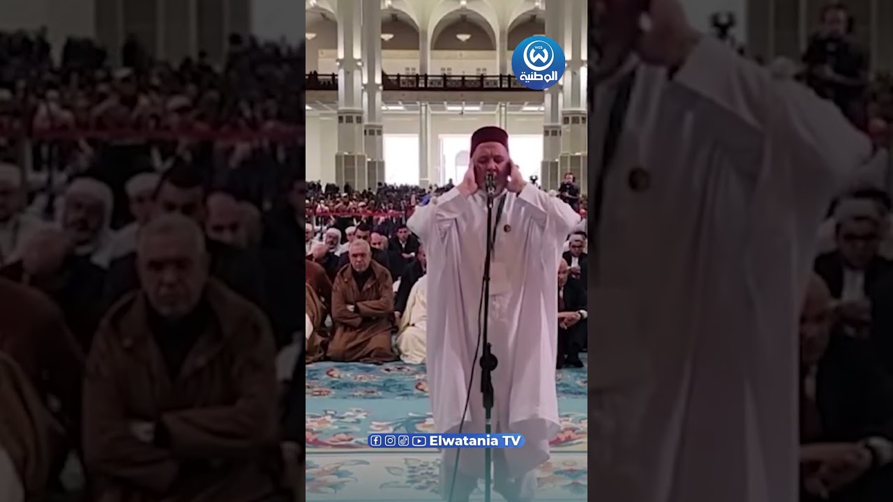 شاهد.. أذان أول خطبة جمعة في #جامع الجزائر.. مشاء الله
