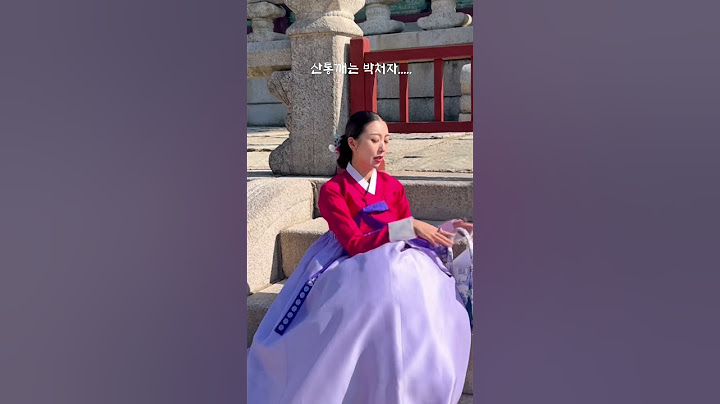 조선에 계시는 아버지, 어머니 강녕하신지요?#어버이날 #조선여인신선해 #신선해 #hanbok #korea #kdrama #gyeongbokgung