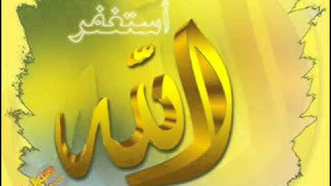 سورة القيامة بصوت الشيخ ابراهيم على عكر