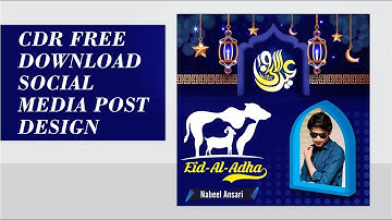 Eid ul Adha Mubarak #CDR_FREE