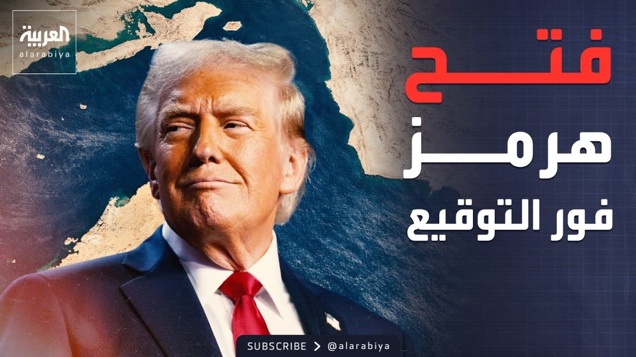 ����: ������ ������ �����.. ������: �� ����� ����� ����� ���� �������
 - نشر قبل 11 دقيقة