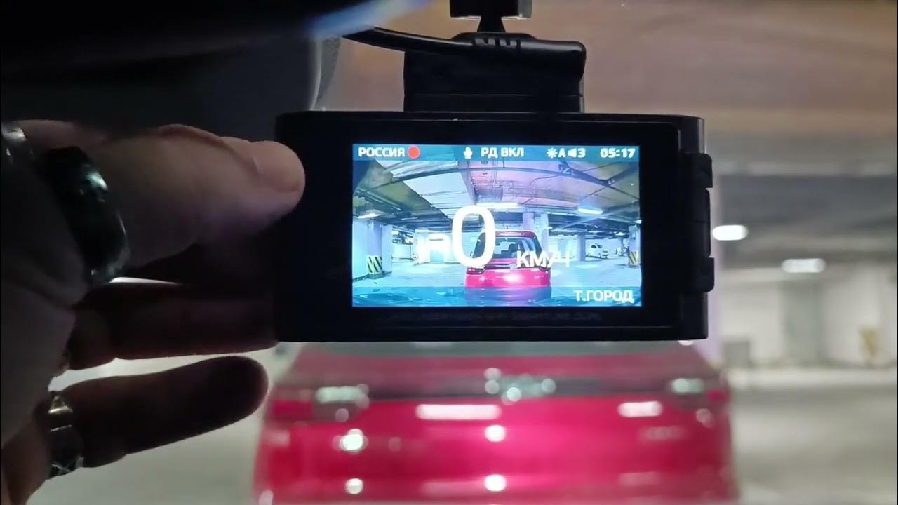 Видеорегистратор с сигнатурным радар детектором iBOX EVO LaserVision ...