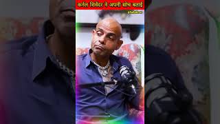 Kya Army Operations Mein Supernatural Cheeze Hota Hai? | Col Shivender Kanwar Reveals Truth #shorts