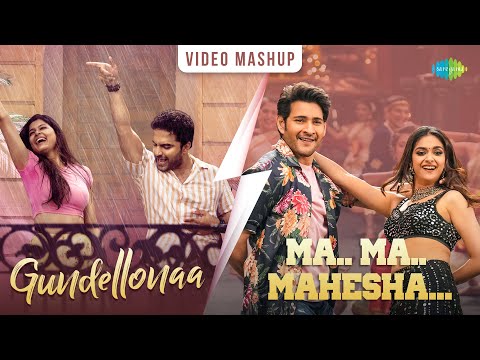 Gundellona X Ma Ma Mahesha Dance Mashup Anirudh Ravichander Jonita Gandhi Leon James Thaman S 