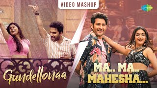 Gundellona X Ma Ma Mahesha - Dance Mashup | Anirudh Ravichander | Jonita Gandhi|Leon James| Thaman S