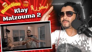 Klay - Malzouma 2 ملك الكلاشات 🎶🇹🇳 Reaction