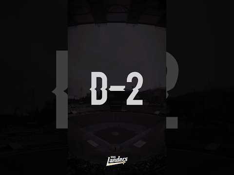 D-2