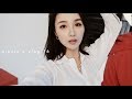 niuniu's vlog 16|关于小张消失的那些天|上海时装周|美食探店|女团轰趴|LOEWE新品会|Missss张妞妞