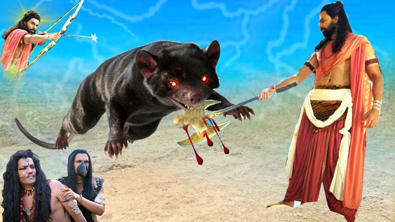 कौनसा जंगली मूषक बना था परशुराम का सबसे बड़ा दास | Parshuram Or Mushak Story @saibaba3350