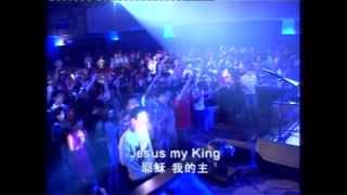 Video thumbnail of "We Worship You - FGA CYC"