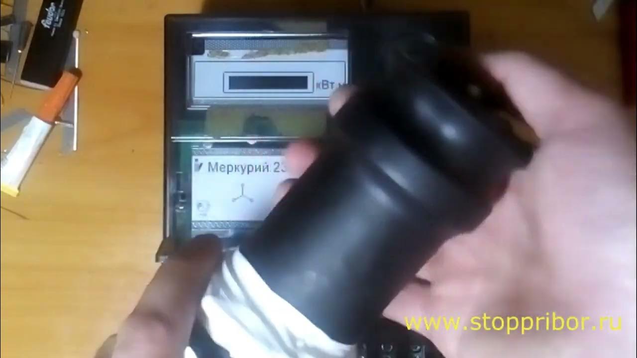 Чек кассы меркурий 185ф. Прошивка меркурий. Кассовый аппарат меркурий 185ф. Прошивка меркурий. Прошивка меркурий.