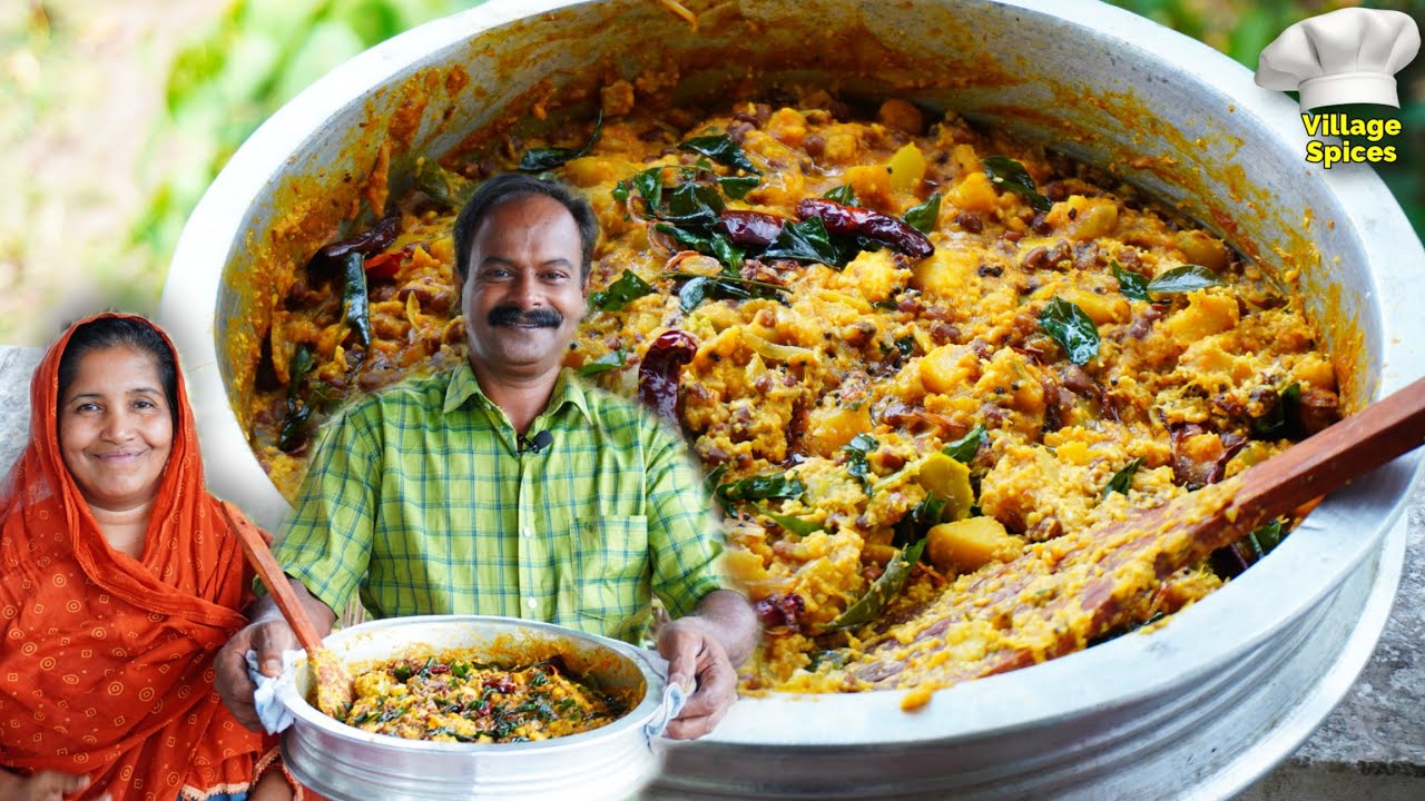 തനി നാടൻ അസ്ത്രം ( പുഴുക്ക് ) ഉണ്ടാക്കുന്ന വിധം 😋 | Asthram | Puzhukk | Keralastyle | Village Spices