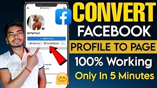 Facebook Profile Ko Page Me Kaise Convert Kare | How To Convert Facebook Profile To Page 2024