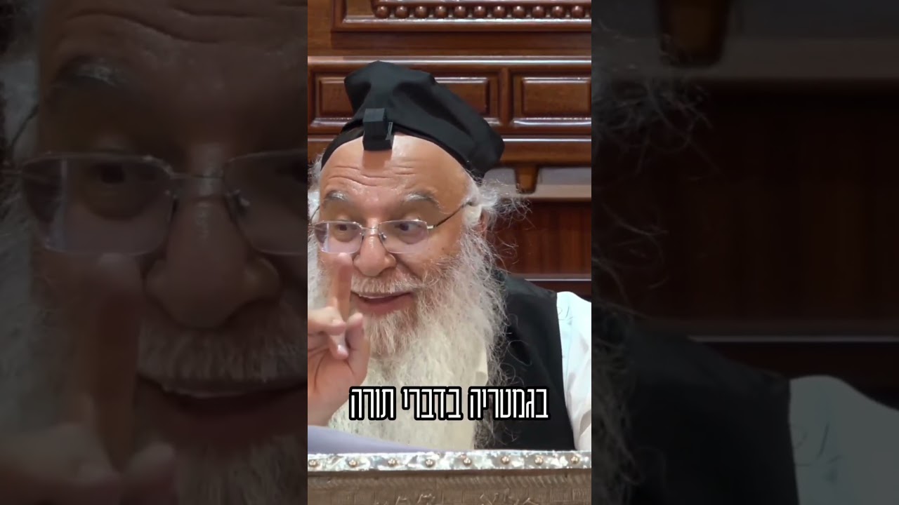 וְהֵסִיר ה' מִמְּךָ כָּל-חֹלִי!!!