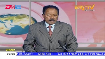 News in Tigre for May 5, 2020 - ERi-TV, Eritrea