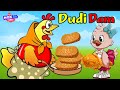 Dudidam - Lagu Anak Anak - Bebek Lucu - Lagu Anak lucu - Lagu edukasi anak