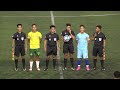 PFL Season 2024 - Philippine Army FC vs. Manila Montet FC