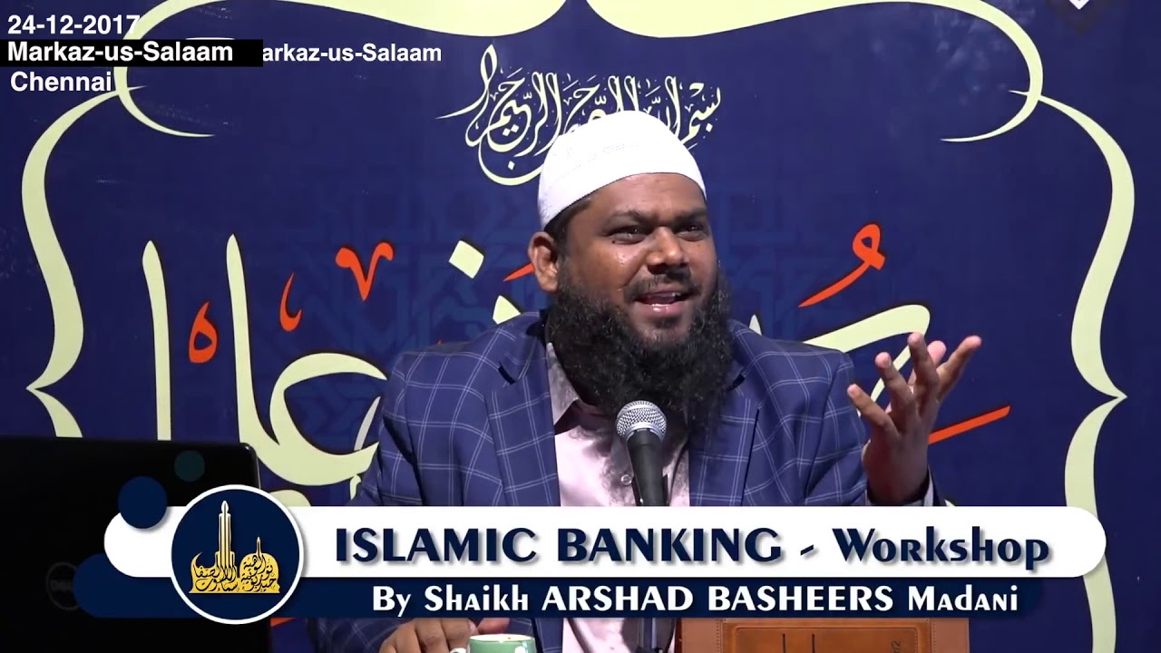 Installment - Halaal Ya Haraam? || Arshad Basheer Madani