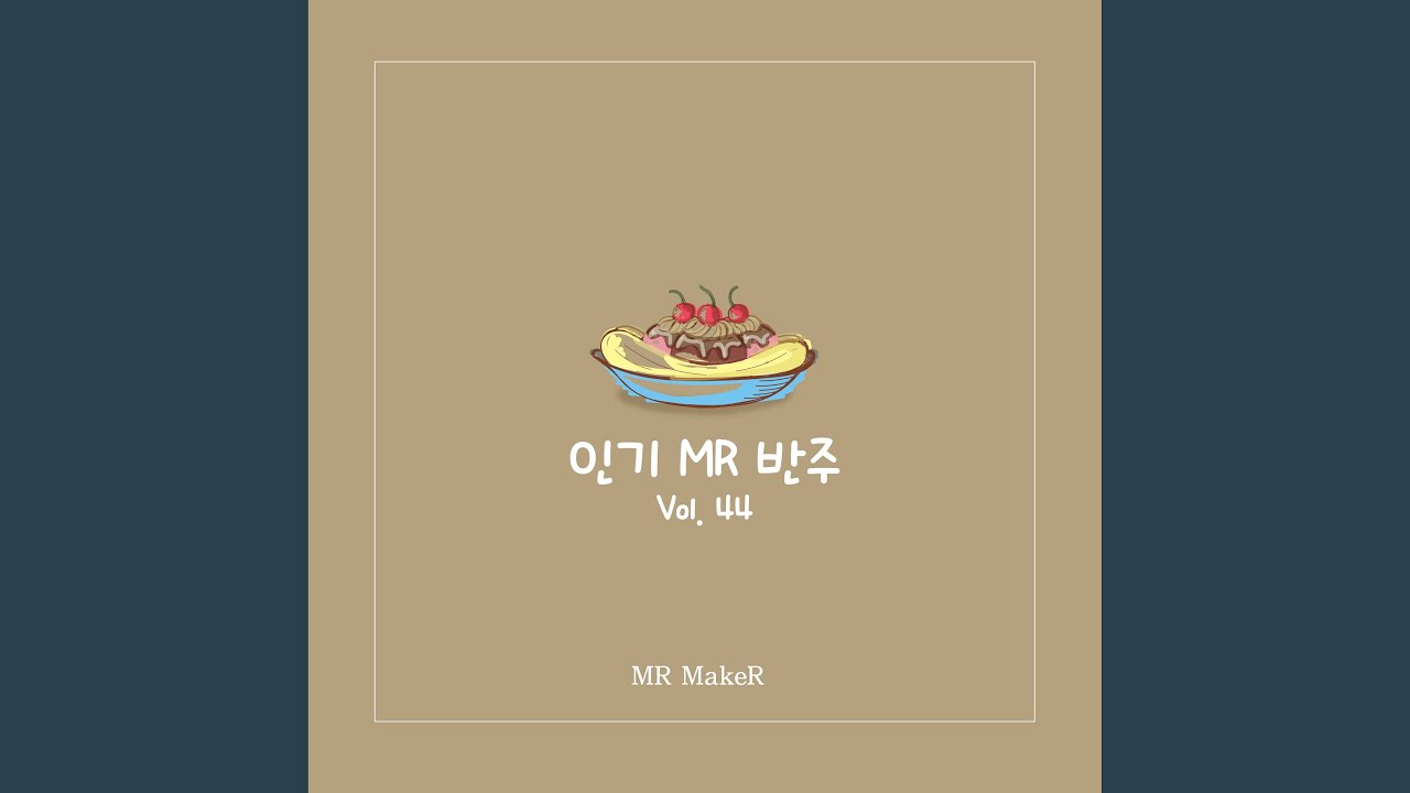 Mira 눈을 감아요 en YouTube