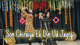 Son Chiraiya Ek Din Ud Jayegi Wedding Sangeet Easy Dance Noopur & Anshu Dance Choreography #viral