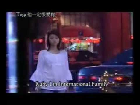 [影迷製作] 2002【男才女貌】回味篇《他一定很愛你》T039