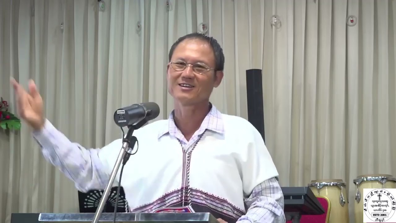 YWAH - Serve with Gladness, "Understanding the Role of the Holy Spirit," Thara Plo Moo, Credit, HHT.