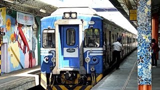 臺鐵EMU500形(EMU533) 區間車2137次@彰化