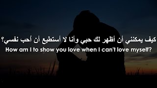 Munn - can you hear me? مترجمة