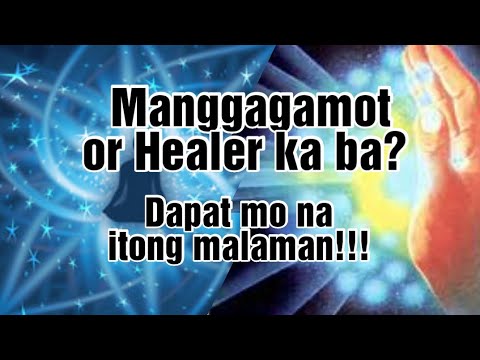 Video: Ano ang tawag sa manggagamot?