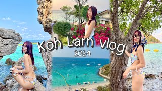 Koh Larn Vlog 2024 | เที่ยวเกาะล้าน,คาเฟ่หมู,หาดตายาย,หาดตาแหวน,เที่ยวชลบุรี📸📍🫶