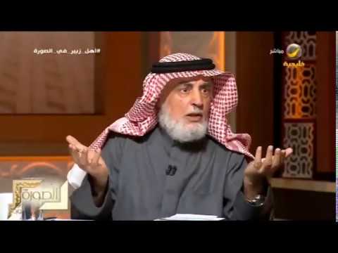د عثمان البريكان لهذه الأسباب تجن س 40 من أهل زبير بالجنسية العراقية