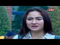 Kebaya Pengantin Meminta Korban! | Indra Ketujuh | ANTV Eps 39 8 September 2018