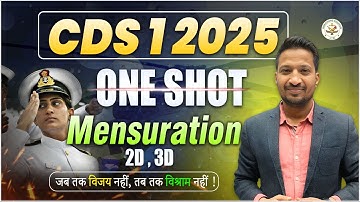 CDS 1 2025 || Mensuration 2D 3D One shot by Haritosh Sir || Complete 2D 3D #cds #cdsmath