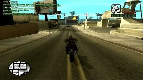 Controllable NPC Mission 1 - Let